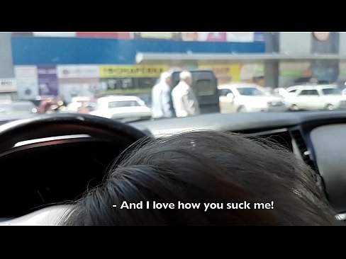❤️ Supermarketin kənarındakı dayanacaqda əmildi ❤ Gözəl porno bizdə